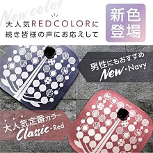 日本散策 日本空運回 貓咪針織手提袋 歷史價格詳細信息