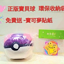 ????️全新平板????️僅拆封未啟用????Apple iPad10 (10.9吋/WiFi/64G) ????銀色 歷史價格詳細信息