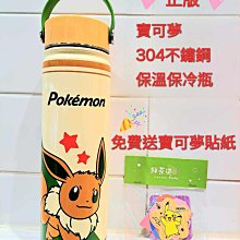 ????️全新平板????️僅拆封未啟用????Apple iPad10 (10.9吋/WiFi/64G) ????銀色 歷史價格詳細信息