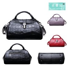 【喜番屋】真皮頭層鱷魚紋牛皮女士肩背包斜肩包斜背包側背包單肩包女包【LB498】 歷史價格詳細信息