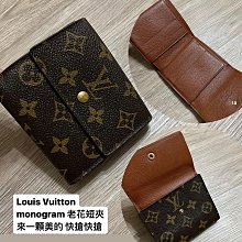 瑞奇二手精品 loewe puzzle 中號 美品 焦糖色 歷史價格詳細信息