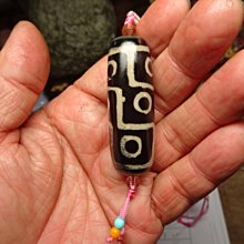 《藍晶寶石玉石特賣區》→〈項鍊系列〉→天然超玉化清透明顯菊花玉髓特大水滴形項鍊〈佛教七寶之一〉→W99 歷史價格詳細信息