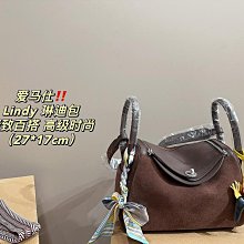 琳迪包2023春夏新款枕頭包時尚潮流單肩斜跨手提生包 歷史價格詳細信息