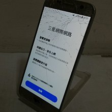 Samsung 三星 S7背蓋 G935背面破裂 背蓋摔壞 東區手機維修 信義區手機維修 歷史價格詳細信息