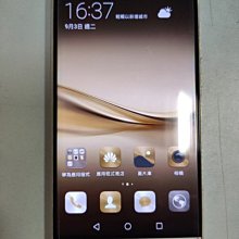 華為 P9 /G9青春版/榮耀8/暢玩5C/Y7 Prime 電池 HB366481HCW 歷史價格詳細信息