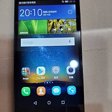 全新手機 HUAWEI Y7 PRO 2019 (DUB-LX2) 3+32GB 極光藍 歷史價格詳細信息