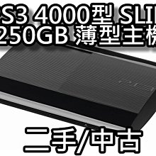 PS3 4000型主機 原裝維修配件 電源開關板 4012原裝開關 電源開關 歷史價格詳細信息