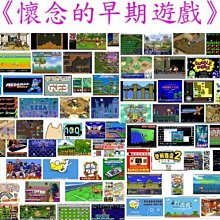 早期懷舊遊戲 2005年 遊戲主機 世嘉 SEGA MD MEGA DRIVE 鑰匙圈 吊飾 非 DC SATURN土星 歷史價格詳細信息