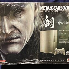 日本 SONY Playstation 開發用 光碟片 全新未使用未拆封 歷史價格詳細信息