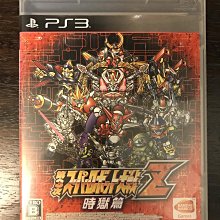 PS3 日版 第二國度 白色聖灰的女王 歷史價格詳細信息