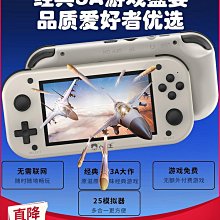 懷舊經典國產老動畫片童年記憶孩子喜歡動畫片U盤64G金屬U盤 歷史價格詳細信息