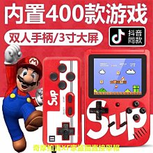 掌上游戲機PSP迷你游戲機lite遊戲機復古4.3寸高清屏懷舊掌機 歷史價格詳細信息