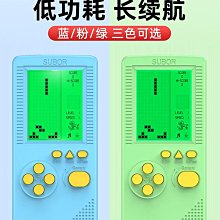 抖音同款 復古游戲機充電寶二合一 500款游戲10000毫安送男友禮物 歷史價格詳細信息
