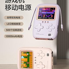 新款雙人連線豪華環遊摩託賽車體感遊戲機電玩城大型兒童投 歷史價格詳細信息