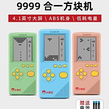 經典懷舊 古畑任三郎1-2季高清國語配音 22集U盤/DVD燒綠另議 歷史價格詳細信息