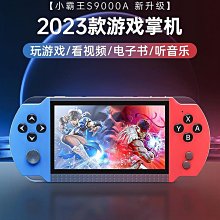 新款復古電視機壁爐香薰機仿真火焰七彩氛圍燈光拓香機靜音加溼器 歷史價格詳細信息