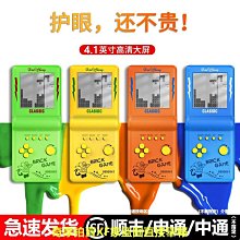 新款小型雙4寸音響雙喇叭插卡便攜家用戶外演出廣場舞大音箱 歷史價格詳細信息