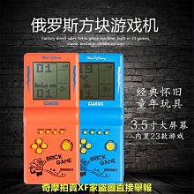 抖音同款 復古游戲機充電寶二合一 500款游戲10000毫安送男友禮物 歷史價格詳細信息