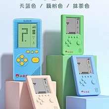 小霸王俄羅斯方塊掌上游戲機掌機經典懷舊老式復古4.1英寸大屏學生兒童益智新款迷你小型 歷史價格詳細信息
