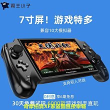 【】2021新款可攜式 旅行 usb 充電 蒜泥機 料理機 歷史價格詳細信息