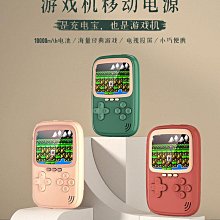 馬里奧連身睡衣珊瑚絨女冬季加厚保暖睡袋閨蜜裝可愛卡通可外穿男 歷史價格詳細信息