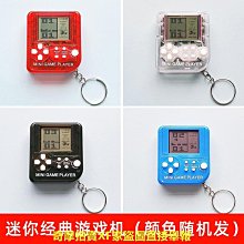 迷你鑰匙扣立體球鞋鞋子小模型挎包書揹包掛件掛飾情侶禮物男女 歷史價格詳細信息