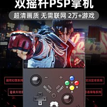 兒童插卡pian式早教機雙語啟蒙益智玩具寶寶英語識字認知智能學習機 歷史價格詳細信息