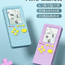 sup掌上復古游戲機童年懷舊款FC俄羅斯方塊雙人手柄經典迷你小型 歷史價格詳細信息