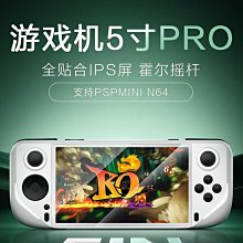 新款掌機3.5英寸屏便攜復古懷舊街機模擬器掌上游戲機R35PLUS 經典遊戲機 掌上型遊戲機 掌上型電玩遊戲機 電玩 歷史價格詳細信息