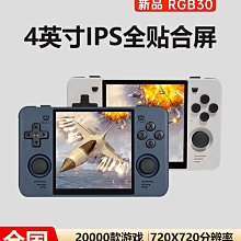 新款2023電源波型 彩色螢幕 12V-24V 電瓶檢測儀 AGM AH檢測 CP值高 電池測試器 歷史價格詳細信息