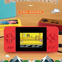 sup掌上復古游戲機童年懷舊款FC俄羅斯方塊雙人手柄經典迷你小型 歷史價格詳細信息