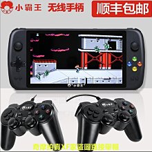 2022新款單機游戲優盤 大型PC電腦單機 游戲送修改器免STM包更新【六子優選】 歷史價格詳細信息