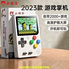 升級版 20000MAH 行動電源 自帶線 帶掛繩 馬卡龍色 迷你便攜 大容量 快充 手電筒 電力顯示 行動充 行充 歷史價格詳細信息