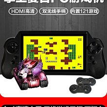 斗戲群星會U盤 香港綜藝節目鄭丹瑞羅慧娟主持 粵語無字幕高清MP4 歷史價格詳細信息