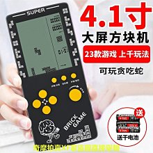 2022新款單機游戲優盤 大型PC電腦單機 游戲送修改器免STM包更新【六子優選】 歷史價格詳細信息