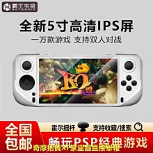 【暢玩黑神話悟空】機械革命蛟龍16Q 16k 16pro銳龍R7/RTX4070滿血獨顯16英寸2.5K電競遊戲筆記本電 歷史價格詳細信息