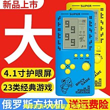 【2022旗艦新款】飛科剃鬚刀全自動刮鬍刀電動男士送禮FS988 歷史價格詳細信息