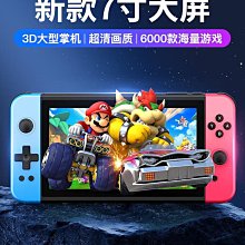 馬里奧連身睡衣珊瑚絨女冬季加厚保暖睡袋閨蜜裝可愛卡通可外穿男 歷史價格詳細信息