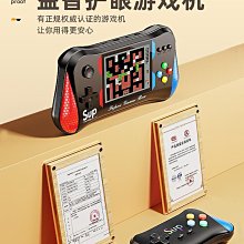 2024新款冰塊透明剃鬚刀男士電動刮鬍刀迷你可攜式鬍鬚刀 歷史價格詳細信息