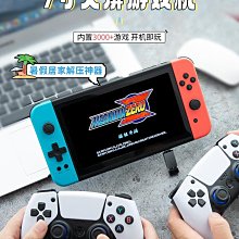 2022新款單機游戲優盤 大型PC電腦單機 游戲送修改器免STM包更新【六子優選】 歷史價格詳細信息