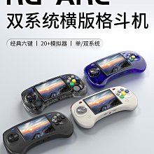 新款2023電源波型 彩色螢幕 12V-24V 電瓶檢測儀 AGM AH檢測 CP值高 電池測試器 歷史價格詳細信息