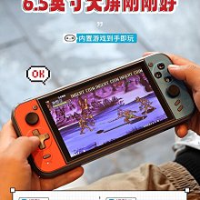 寶可夢連帽浴巾-2條 歷史價格詳細信息