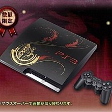 PS3 時空幻境 無盡傳奇 PS3 限定主機同捆版 (附 初回預約特典) /純日版 /絕版品 /全新品 歷史價格詳細信息