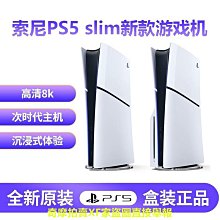 【百億補貼】科沃斯X1SPRO掃地機器人熱水洗拖布掃拖洗烘集塵一體 歷史價格詳細信息