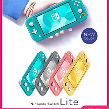 NS Switch Lite 限定主機+鑽石珍珠雙版本 送3特典 Gaole活動卡匣【預購】【GAME休閒館】 歷史價格詳細信息