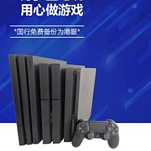 PS4/SLIM/PRO游戲機散熱支架 手柄充電底座PSVR充電底座TP4-888 歷史價格詳細信息