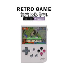 GBA GBC游戲機喇叭 發聲器 GBA GBC內置喇叭 0.5W /1W喇叭 歷史價格詳細信息