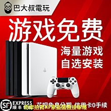 港版 索命色計 DVD 歷史價格詳細信息