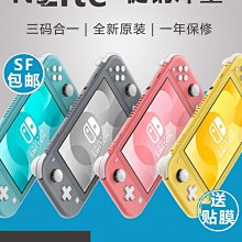 日版港版switch NS寶可夢朱紫同捆版專用透明收藏展示盒保護盒 歷史價格詳細信息