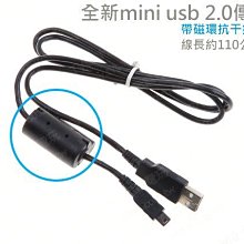 SONY手把 PS3手把 電腦搖桿 無線手把 遊戲手柄 雙震動 數碼遊戲   PS3控制器專用手把YL0506 歷史價格詳細信息